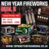 New Year Fireworks Deal 3 £400